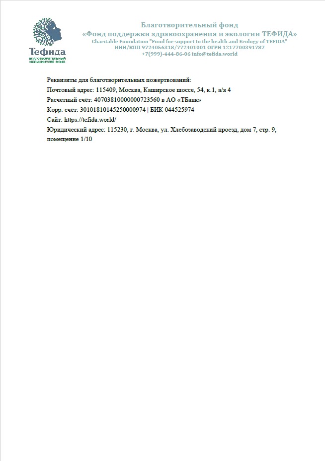 WhatsApp Image 2025 12 05 at 14.00.10